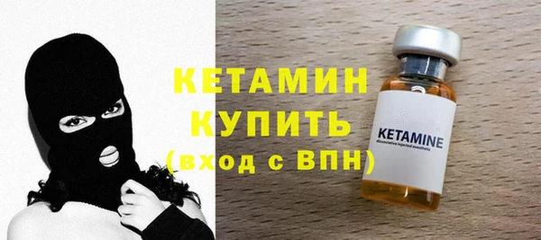 кокс Гусиноозёрск