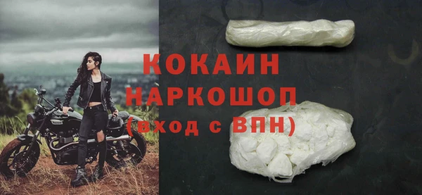 героин Дмитров