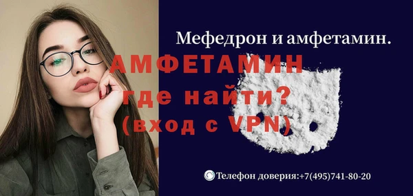 кристаллы Дмитровск