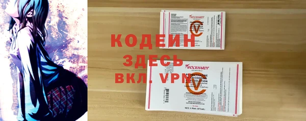 метамфетамин Дмитриев