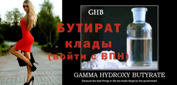 дмт Снежногорск