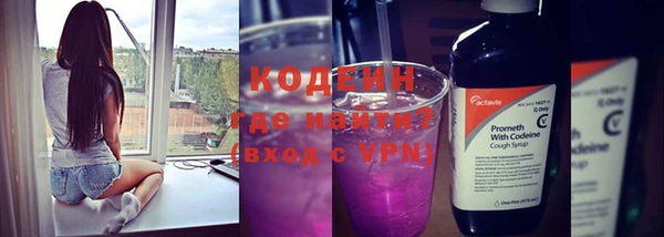 прущая мука Гусь-Хрустальный