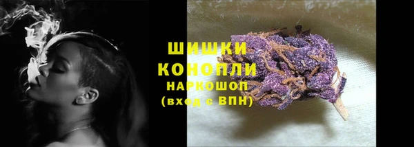 метамфетамин Дмитриев