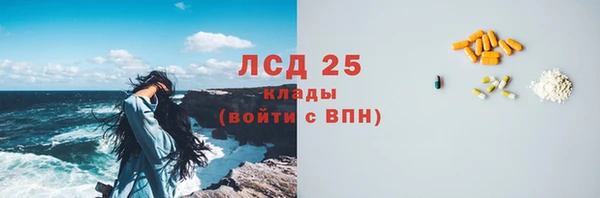 метамфетамин Дмитриев