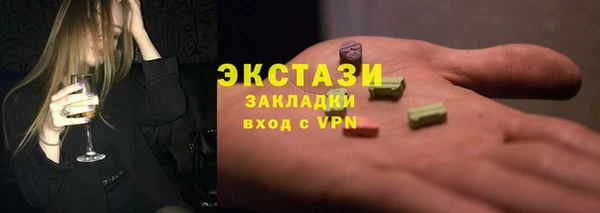 кокс Гусиноозёрск