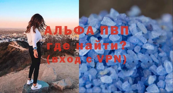 метамфетамин Дмитриев