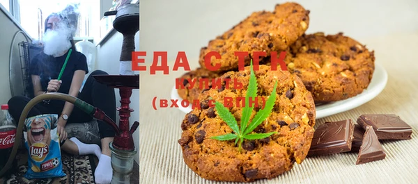 героин Дмитров