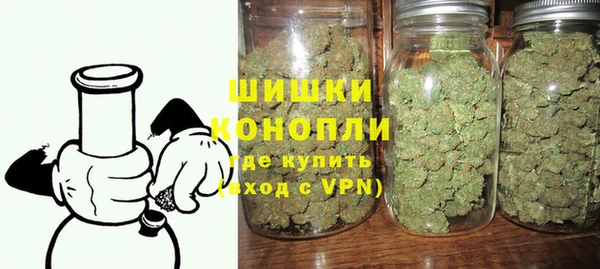 героин Дмитров
