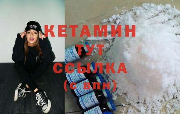 прущая мука Гусь-Хрустальный