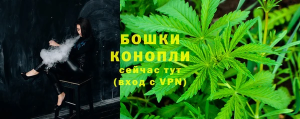 героин Дмитров