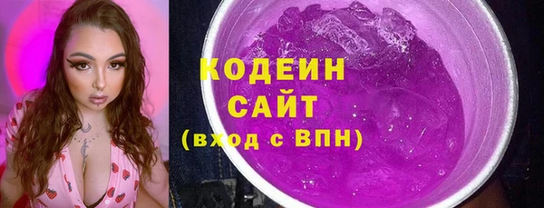 метамфетамин Дмитриев