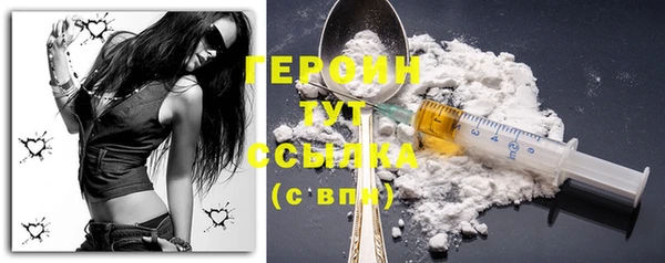 спиды Гусев