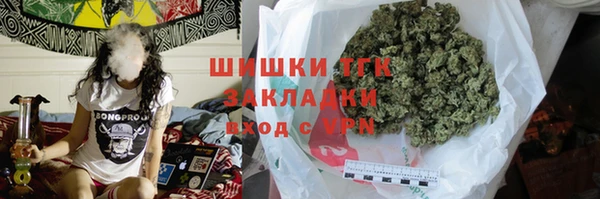 прущая мука Гусь-Хрустальный